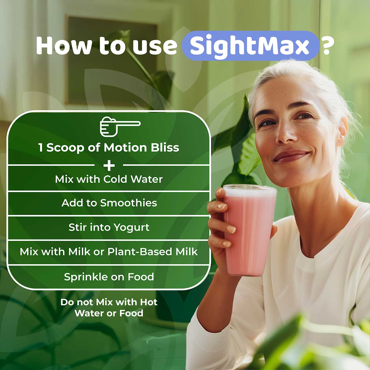 SightMax